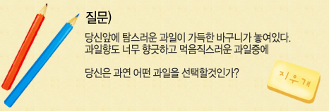 ������׽�Ʈ